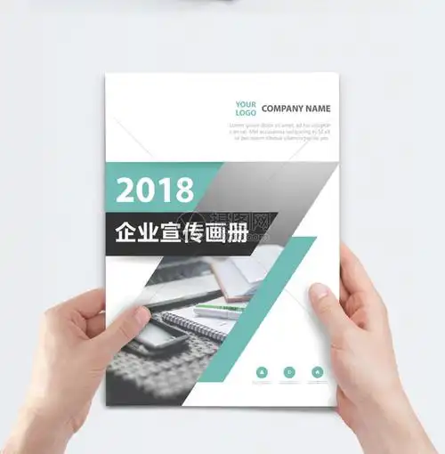 会务服务公司的经营范围是什么
