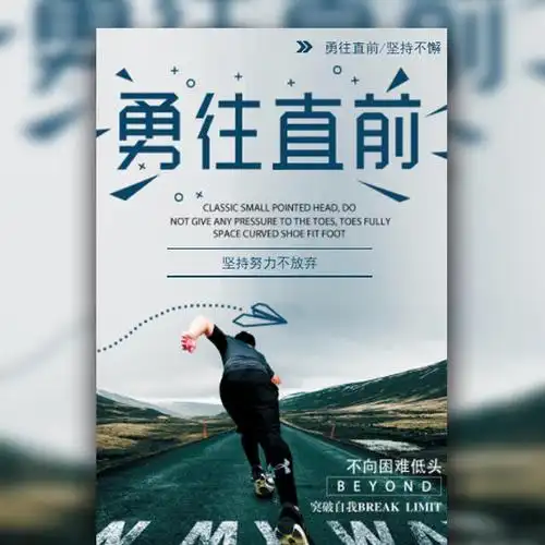 什么是市场营销策划的依据