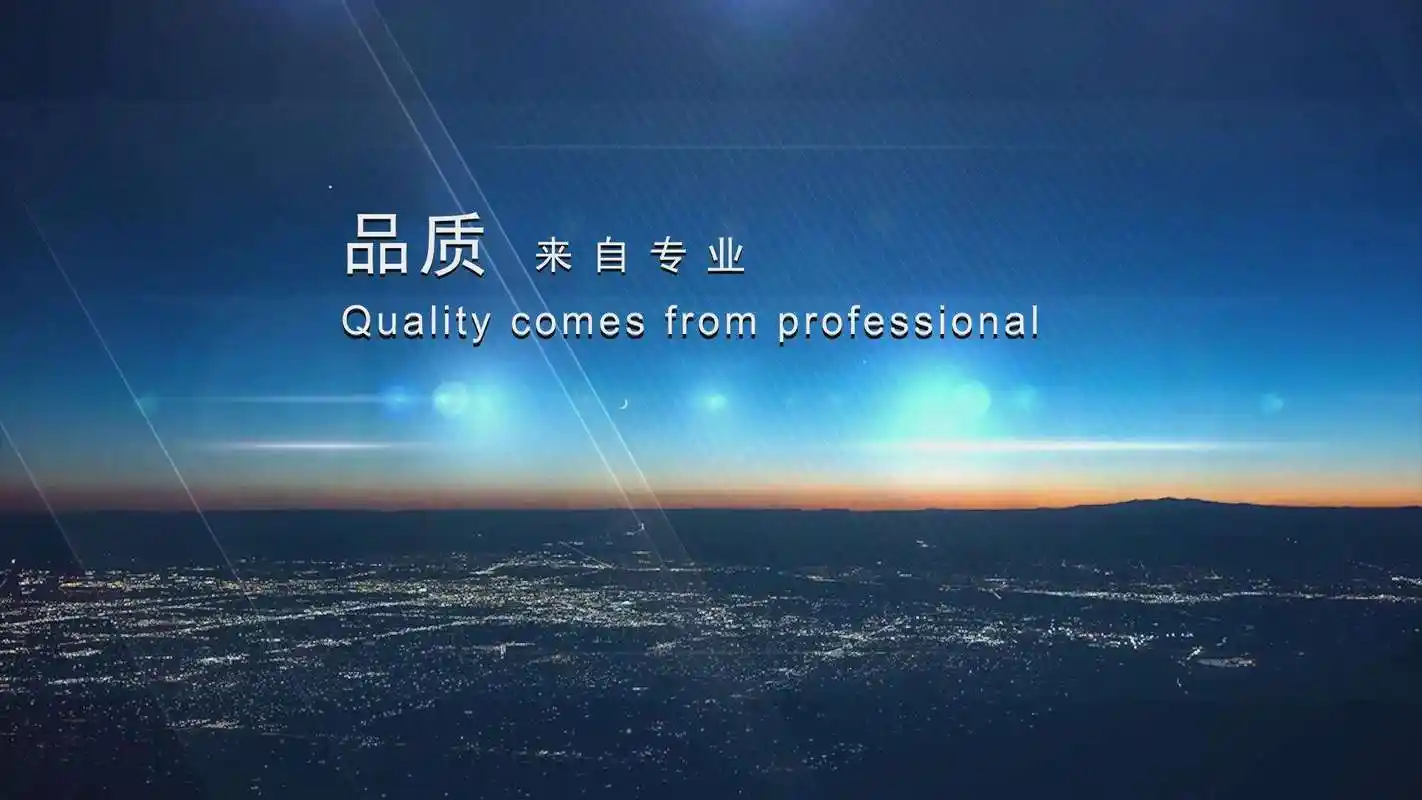 会务服务公司的经营范围是什么