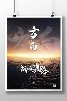 世界上付费最高的域名有哪些？