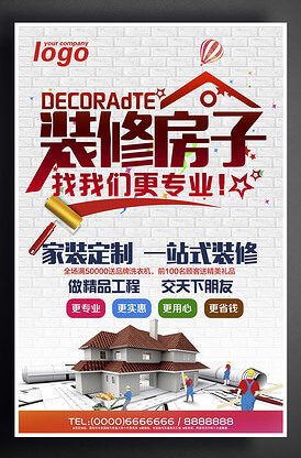 展览展示服务属于现代服务吗为什么