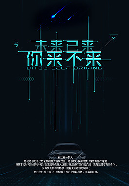 会务接待考核办法怎么写
