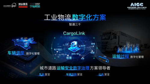 会务服务公司的经营范围是什么