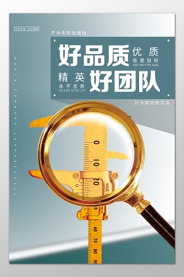 会务服务亮点与创新点的区别