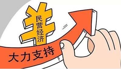 会务接待人员考核标准