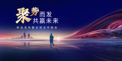 什么是市场营销策化