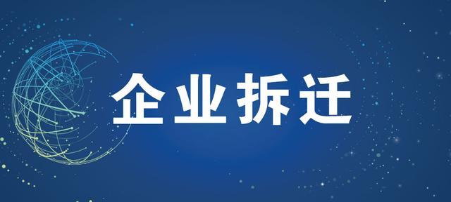 会务服务协议书