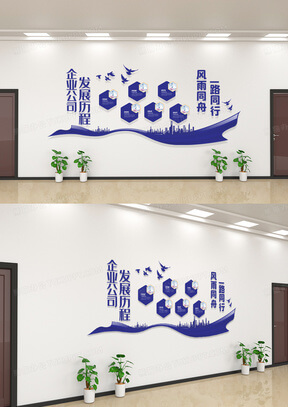 什么是营销策划方案