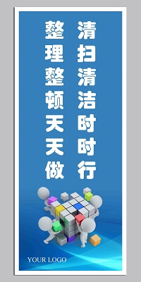 什么叫会务服务